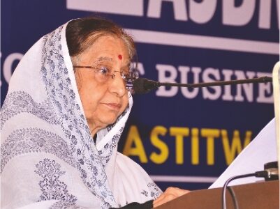 Her Excellency, Smt. Pratibha Devisingh Patil