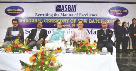 ASBM New Batch 2019 Inaugurated