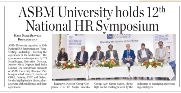 ASBM University holds 12th National HR Symposium (News)