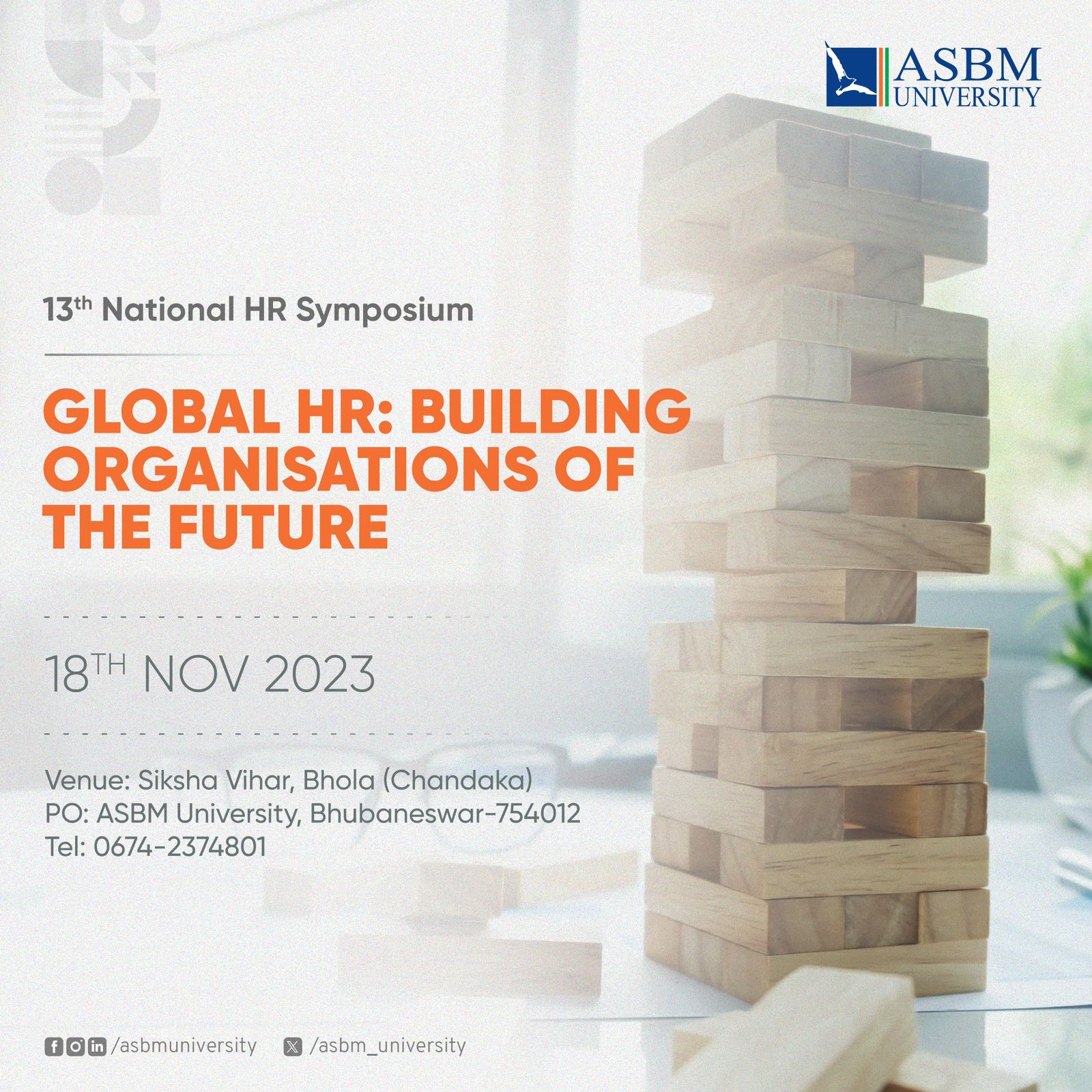 13th National HR Symposium