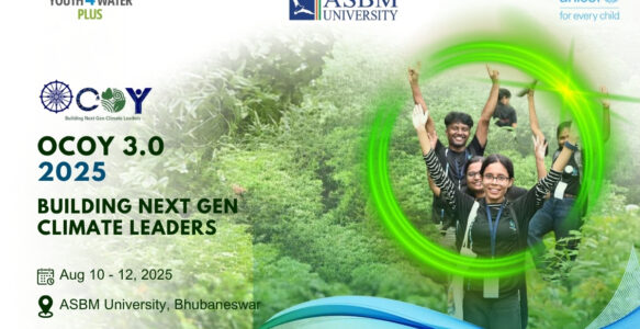ASBM University to Host OCOY 3.0: Shaping Next Generation Climate Leaders